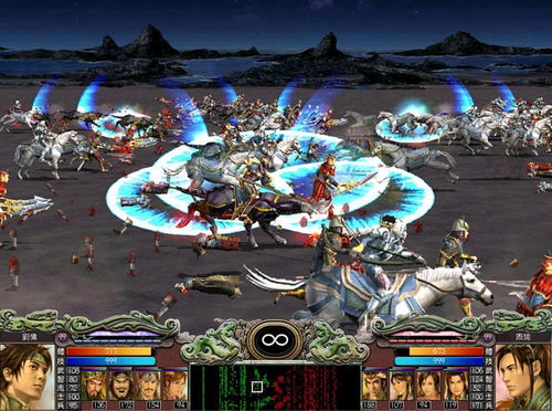 三国群英传7单机游戏下载,再现烽火连天的三国传奇(图1)