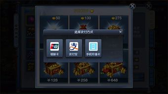 手机游戏首充,揭秘手机游戏首充背后的精彩世界(图1) 手机游戏首充,揭秘手机游戏首充背后的精彩世界(图1)