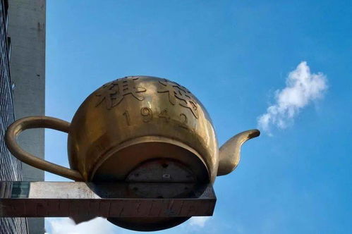 大茶壶游戏,茶香四溢的奇幻冒险之旅(图2)