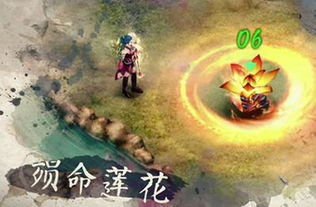 杀戒游戏,揭秘虚拟世界中的生死较量(图3)