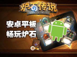 如何做网络游戏,揭秘网络游戏制作全攻略(图1) 如何做网络游戏,揭秘网络游戏制作全攻略(图1)