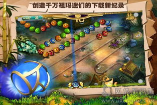 游戏租玛,探索奇幻冒险的神秘之旅(图1) 游戏租玛,探索奇幻冒险的神秘之旅(图1)
