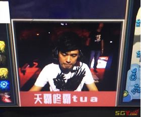 调侃玩游戏,笑谈英雄泪(图3) 调侃玩游戏,笑谈英雄泪(图3)