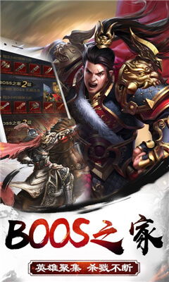 果皇游戏,体验无尽乐趣(图3) 果皇游戏,体验无尽乐趣(图3)