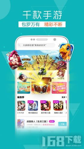 tt游戏账号,解锁无限乐趣之旅(图3) tt游戏账号,解锁无限乐趣之旅(图3)
