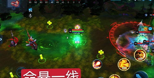 游戏新模式,游戏新模式引领全新冒险体验(图2) 游戏新模式,游戏新模式引领全新冒险体验(图2)