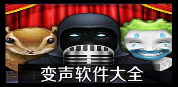 氦气游戏,探索虚拟世界的无限可能(图3) 氦气游戏,探索虚拟世界的无限可能(图3)