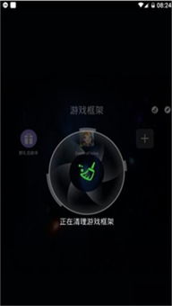 万能游戏框架,万能游戏框架引领全新游戏体验(图1)