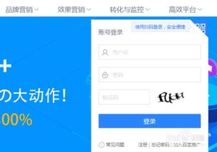 游戏推广预算,预算有限？揭秘如何用精准策略打造游戏推广爆款(图2)