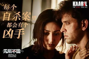 游戏复仇宣言,游戏世界中的爱与恨的交织(图3) 游戏复仇宣言,游戏世界中的爱与恨的交织(图3)