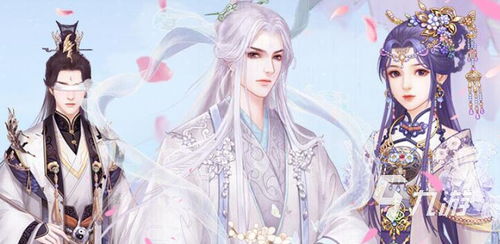 好玩的橙光古风游戏,一场古韵盎然的奇幻冒险(图2) 好玩的橙光古风游戏,一场古韵盎然的奇幻冒险(图2)