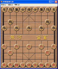 游戏王象棋,揭秘游戏王象棋的独特魅力(图2) 游戏王象棋,揭秘游戏王象棋的独特魅力(图2)