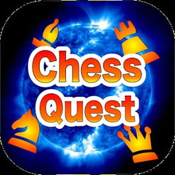 游戏王象棋,揭秘游戏王象棋的独特魅力(图3) 游戏王象棋,揭秘游戏王象棋的独特魅力(图3)