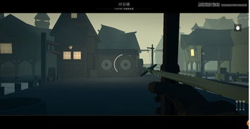 游戏视差,打造沉浸式视觉体验的奥秘(图2) 游戏视差,打造沉浸式视觉体验的奥秘(图2)