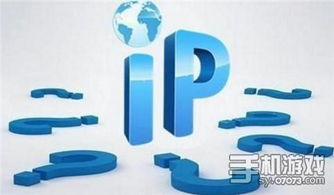 游戏ip平台,揭秘热门游戏IP平台魅力所在(图1)