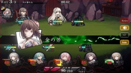 re破解游戏,深度解析re技术在游戏领域的应用(图2) re破解游戏,深度解析re技术在游戏领域的应用(图2)
