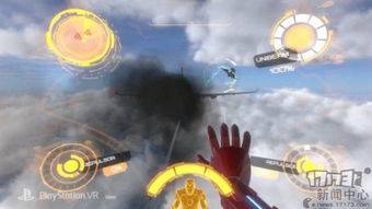 ps4 vr游戏名单,沉浸式体验尽在掌握(图2) ps4 vr游戏名单,沉浸式体验尽在掌握(图2)