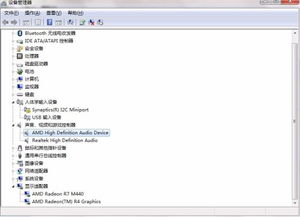 玩游戏win10好还是win7,谁才是游戏利器?(图3) 玩游戏win10好还是win7,谁才是游戏利器?(图3)
