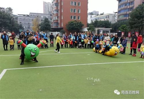 团队亲子游戏,团队亲子游戏精彩回顾(图3) 团队亲子游戏,团队亲子游戏精彩回顾(图3)