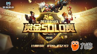 追梦游戏,探索虚拟世界的无限可能(图2) 追梦游戏,探索虚拟世界的无限可能(图2)
