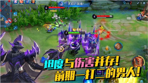 游戏蒙恬,古代战争巨匠的传奇人生(图2)