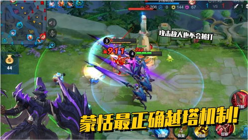 游戏蒙恬,古代战争巨匠的传奇人生(图3)
