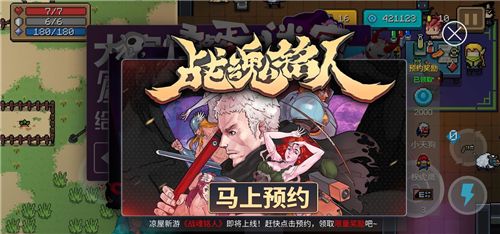 小铭游戏,体验无尽乐趣(图2) 小铭游戏,体验无尽乐趣(图2)