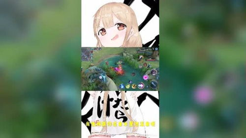 男友游戏菜,记录我与男友的电竞成长之旅(图2) 男友游戏菜,记录我与男友的电竞成长之旅(图2)