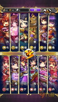 这个游戏真好,探索“这个游戏真好”的无限魅力(图1) 这个游戏真好,探索“这个游戏真好”的无限魅力(图1)