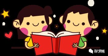 交换游戏书,探索无尽乐趣的奇幻之旅(图2) 交换游戏书,探索无尽乐趣的奇幻之旅(图2)