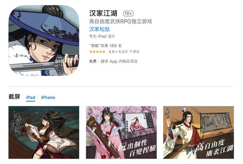 自创家庭游戏,我家自创亲子游戏大揭秘(图2) 自创家庭游戏,我家自创亲子游戏大揭秘(图2)
