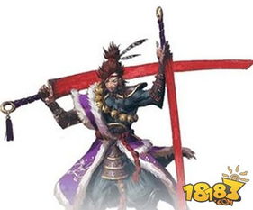 甘宁游戏,游戏中的传奇英雄(图2) 甘宁游戏,游戏中的传奇英雄(图2)