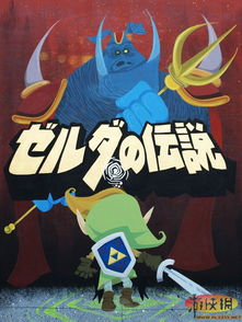 游戏iam,IAM游戏深度解析(图1) 游戏iam,IAM游戏深度解析(图1)