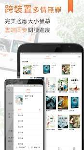 RoverCraft游戏手机安卓版2024下载v1.32.1 (图3) RoverCraft游戏手机安卓版2024下载v1.32.1 (图3)