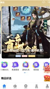 RoverCraft游戏手机安卓版2024下载v1.32.1 (图2) RoverCraft游戏手机安卓版2024下载v1.32.1 (图2)