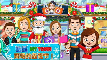 小七七游戏乐园 (图3)