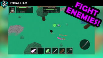 绝对才能生存RPG(AbsoluteTalentSurvivalRPG) (图1) 绝对才能生存RPG(AbsoluteTalentSurvivalRPG) (图1)