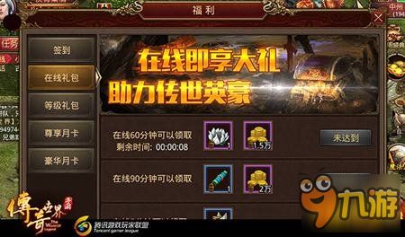 打怪金币游戏,畅游奇幻打怪世界(图3) 打怪金币游戏,畅游奇幻打怪世界(图3)