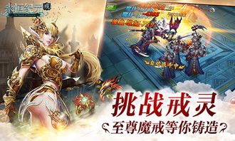 戒游戏日,拥抱健康新篇章(图2) 戒游戏日,拥抱健康新篇章(图2)