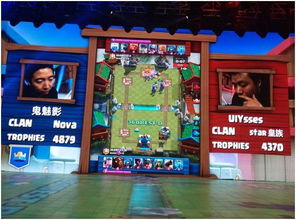 游戏皇家7,传奇再现(图1) 游戏皇家7,传奇再现(图1)