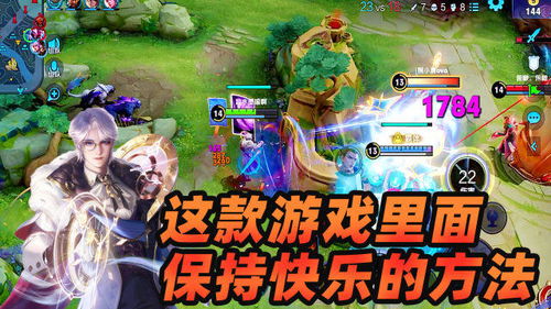 游戏里面呢,探索神秘游戏世界的奥秘(图1) 游戏里面呢,探索神秘游戏世界的奥秘(图1)