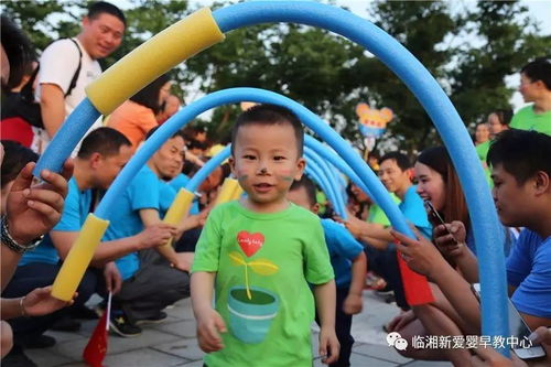 奔跑游戏亲子,奔跑游戏中的温馨时光(图3) 奔跑游戏亲子,奔跑游戏中的温馨时光(图3)
