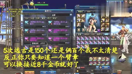 碎片恢复游戏,探索神秘游戏世界的奇幻旅程(图3) 碎片恢复游戏,探索神秘游戏世界的奇幻旅程(图3)