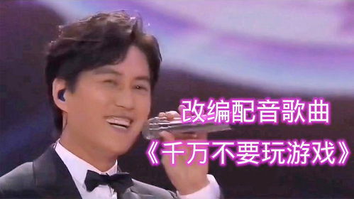 玩游戏听什么歌纯音乐,打造专属游戏氛围纯音乐精选(图2) 玩游戏听什么歌纯音乐,打造专属游戏氛围纯音乐精选(图2)