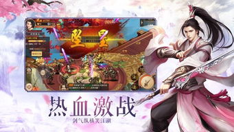 无相游戏,探寻神秘游戏背后的无尽奥秘(图2) 无相游戏,探寻神秘游戏背后的无尽奥秘(图2)