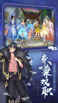 无相游戏,探寻神秘游戏背后的无尽奥秘(图1) 无相游戏,探寻神秘游戏背后的无尽奥秘(图1)