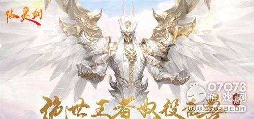 三三柒游戏,探寻神秘古文明的奇幻冒险之旅(图3) 三三柒游戏,探寻神秘古文明的奇幻冒险之旅(图3)