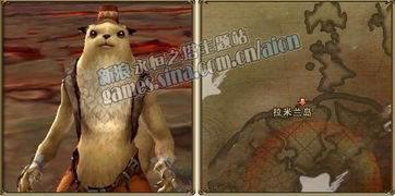 游戏吸精气,探寻游戏世界的神秘能量之旅(图1) 游戏吸精气,探寻游戏世界的神秘能量之旅(图1)