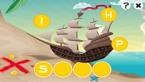 儿童游戏银行,寓教于乐的金融启蒙之旅(图3) 儿童游戏银行,寓教于乐的金融启蒙之旅(图3)