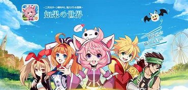 关于猫扑游戏,探索虚拟世界的欢乐盛宴(图3)